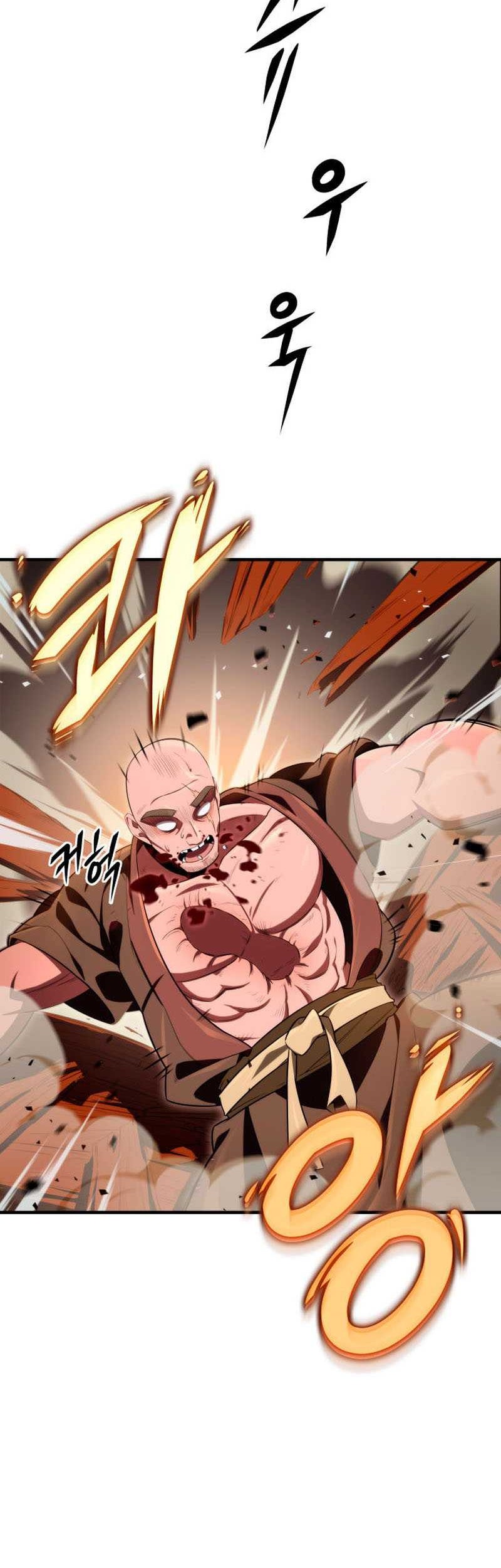 Heavenly Inquisition Sword Chapter 15 - halaman 64
