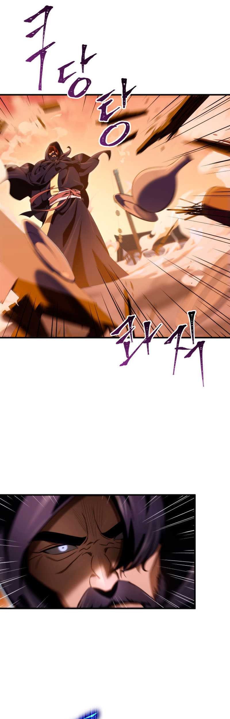 Heavenly Inquisition Sword Chapter 15 - halaman 65
