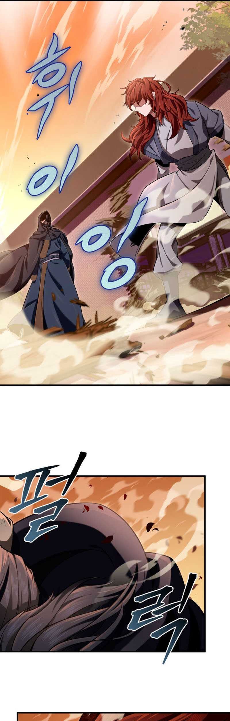 Heavenly Inquisition Sword Chapter 15 - halaman 69