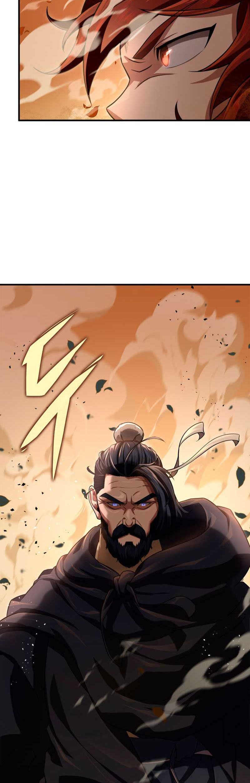 Heavenly Inquisition Sword Chapter 15 - halaman 70