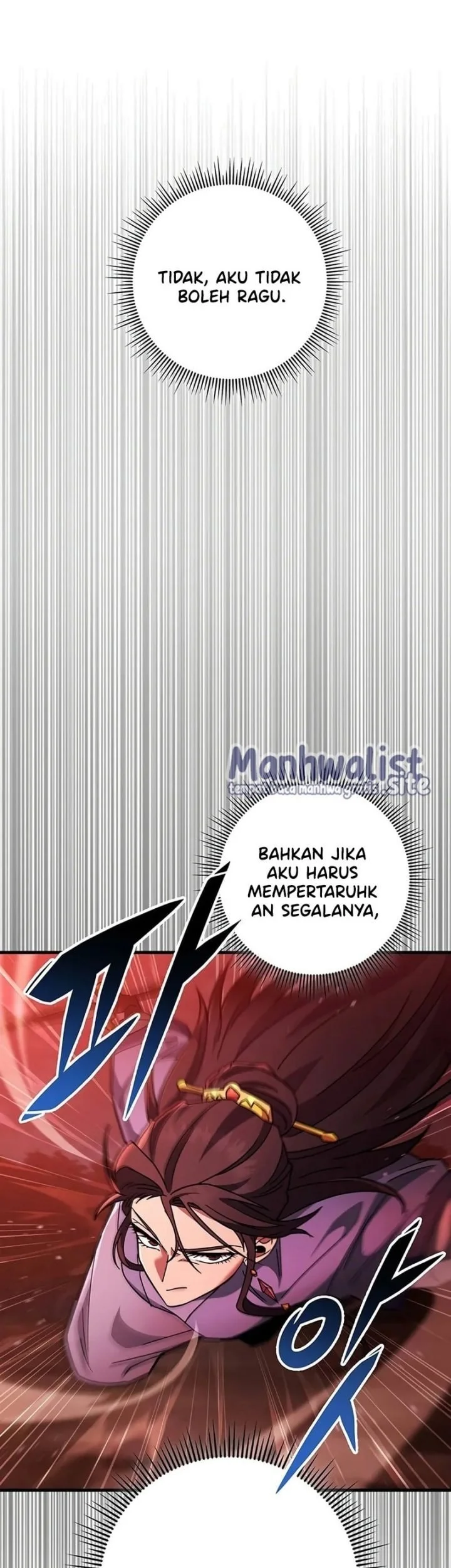 Heavenly Inquisition Sword Chapter 150 - halaman 6