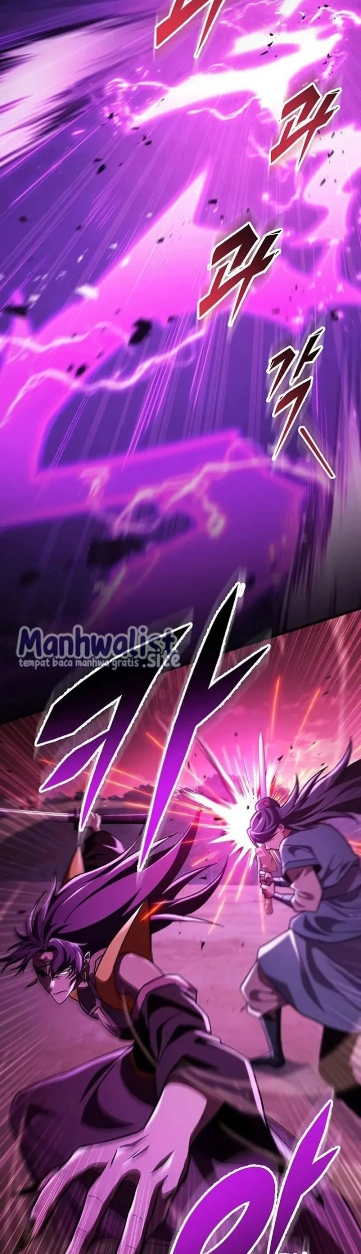 Heavenly Inquisition Sword Chapter 150 - halaman 70