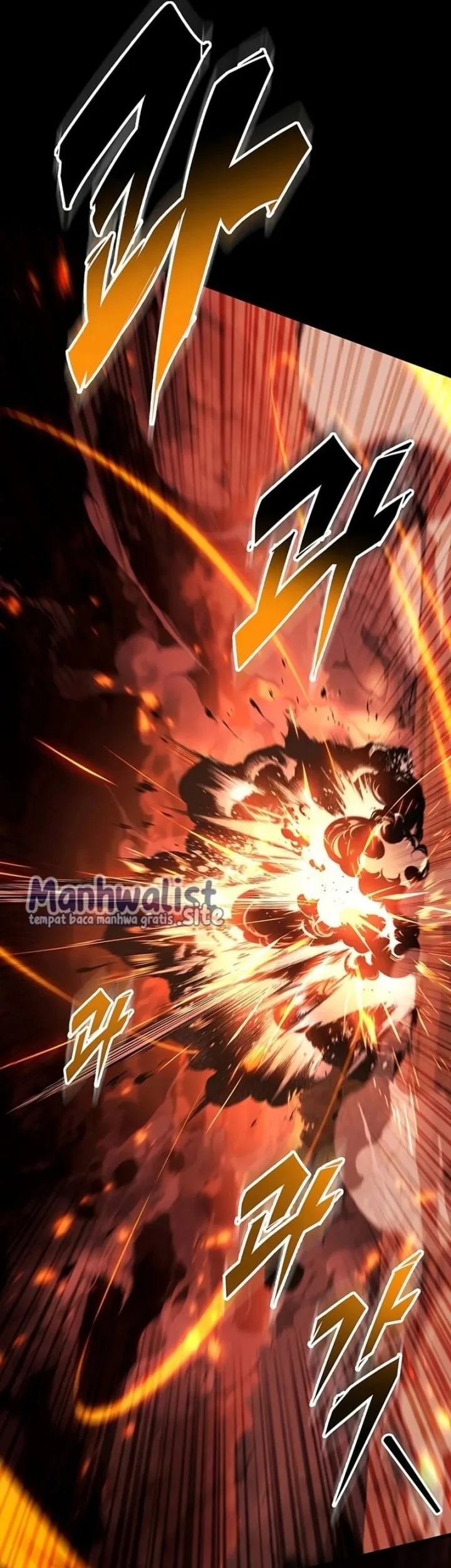 Heavenly Inquisition Sword Chapter 150 - halaman 85