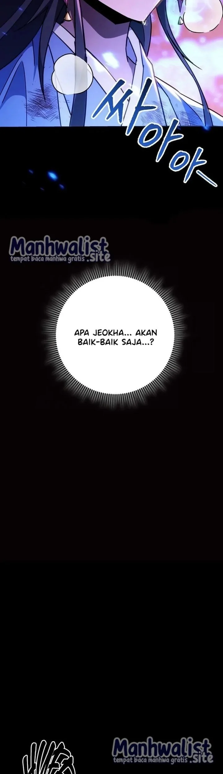 Heavenly Inquisition Sword Chapter 150 - halaman 98
