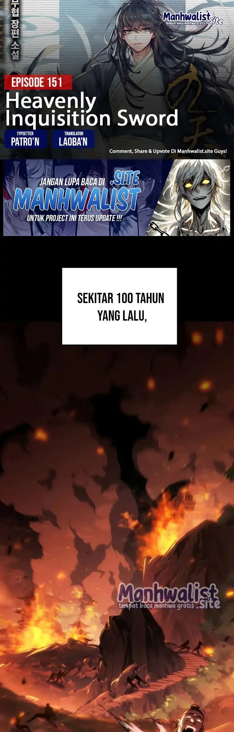 Heavenly Inquisition Sword Chapter 151 - halaman 1
