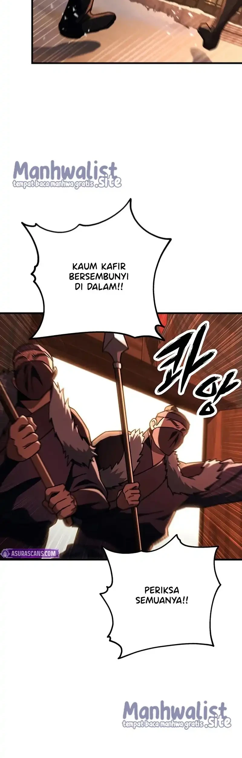 Heavenly Inquisition Sword Chapter 151 - halaman 17