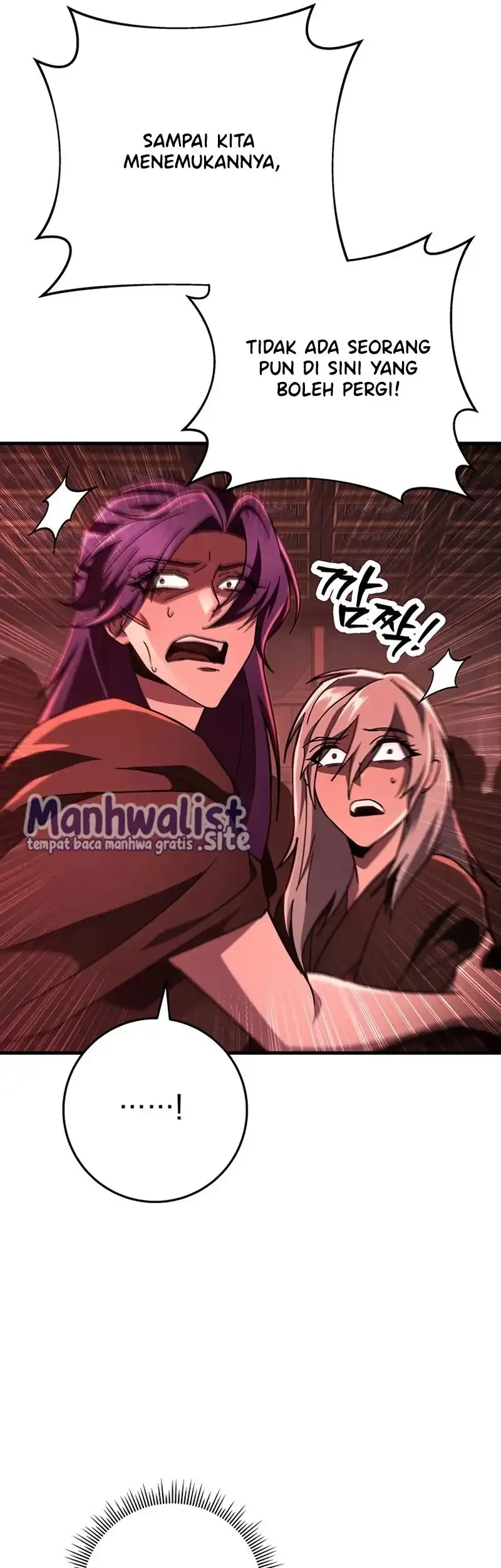 Heavenly Inquisition Sword Chapter 151 - halaman 19