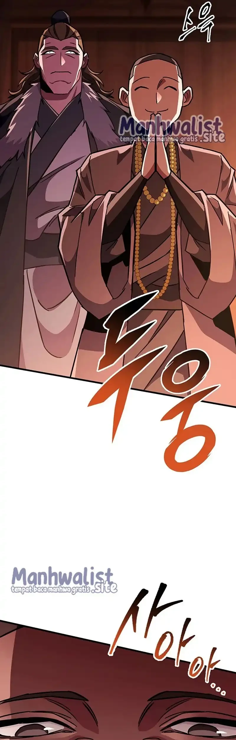 Heavenly Inquisition Sword Chapter 151 - halaman 25