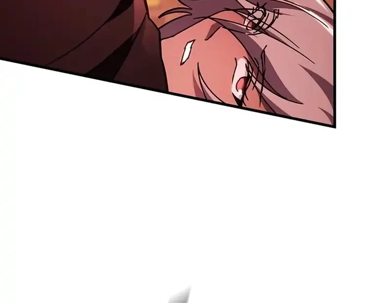 Heavenly Inquisition Sword Chapter 151 - halaman 33