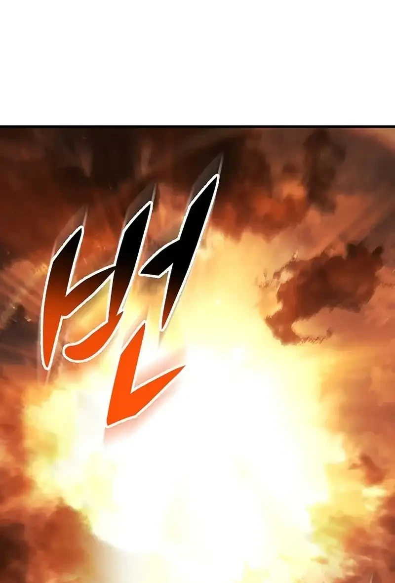 Heavenly Inquisition Sword Chapter 151 - halaman 98