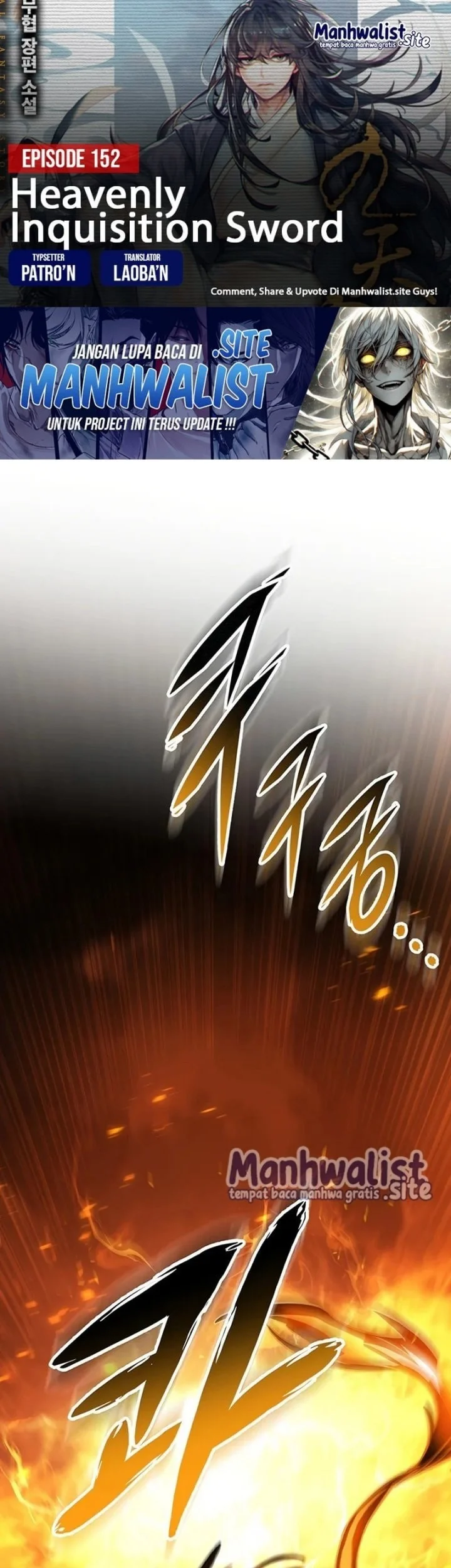 Heavenly Inquisition Sword Chapter 152 - halaman 1