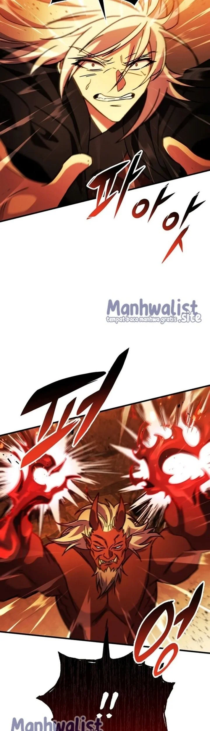 Heavenly Inquisition Sword Chapter 152 - halaman 4