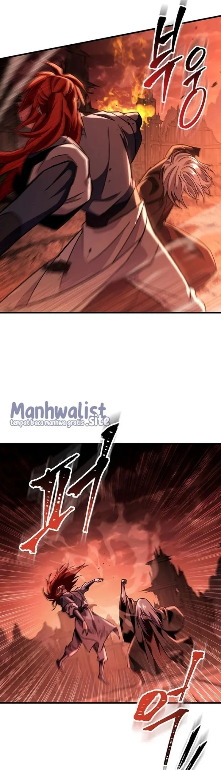 Heavenly Inquisition Sword Chapter 152 - halaman 45
