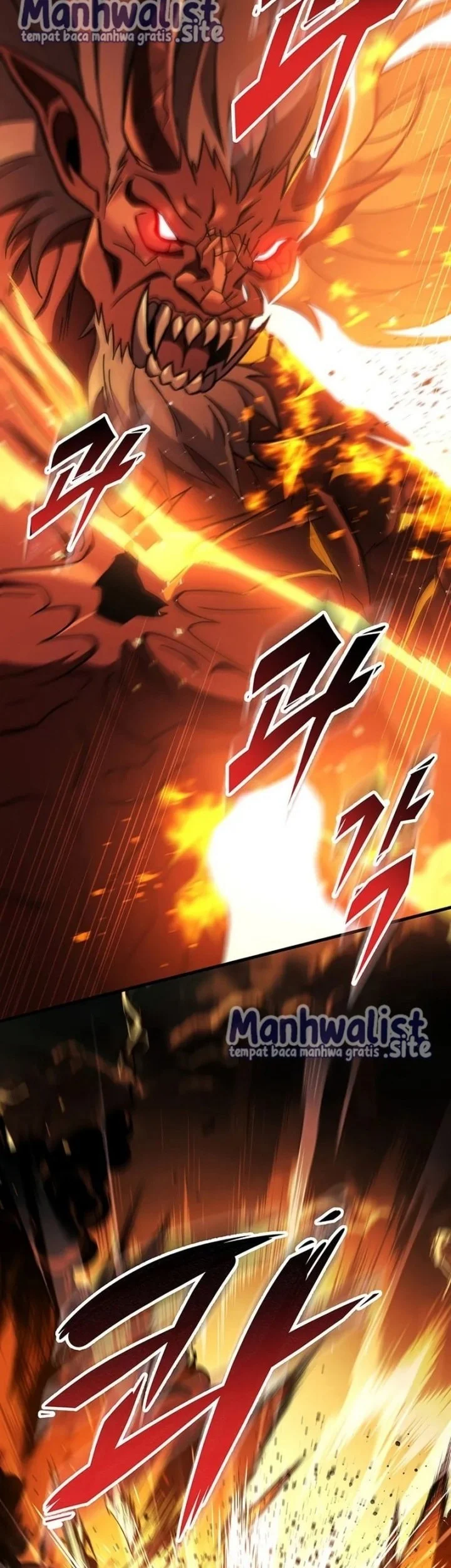 Heavenly Inquisition Sword Chapter 152 - halaman 7