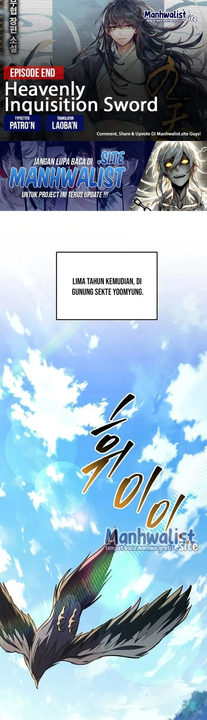 Heavenly Inquisition Sword Chapter 153 - halaman 1