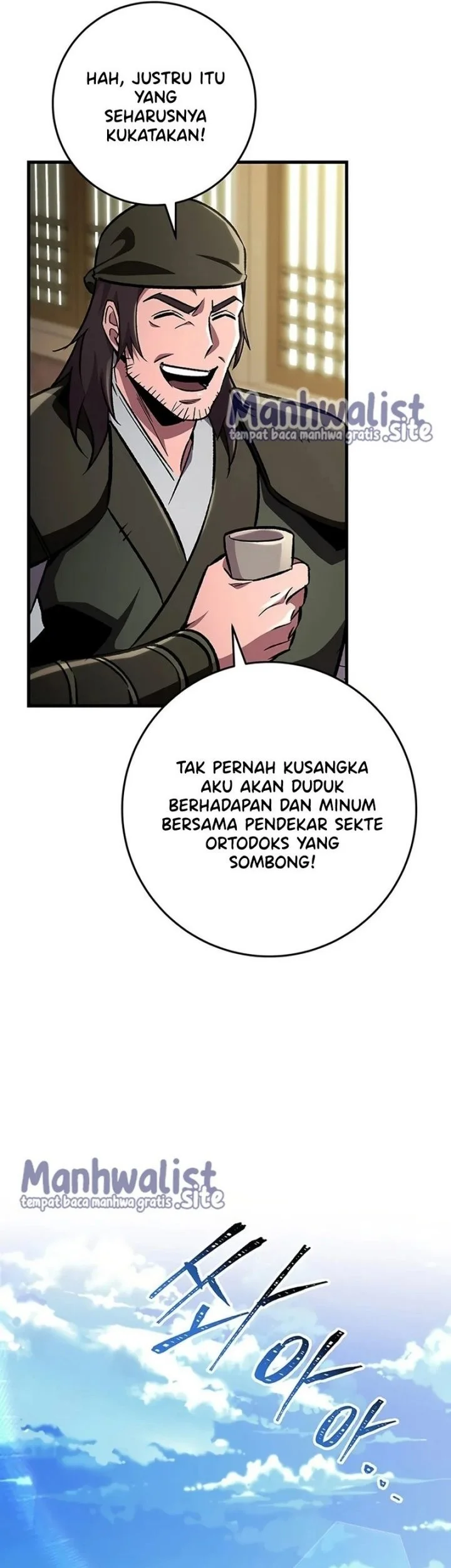 Heavenly Inquisition Sword Chapter 153 - halaman 10