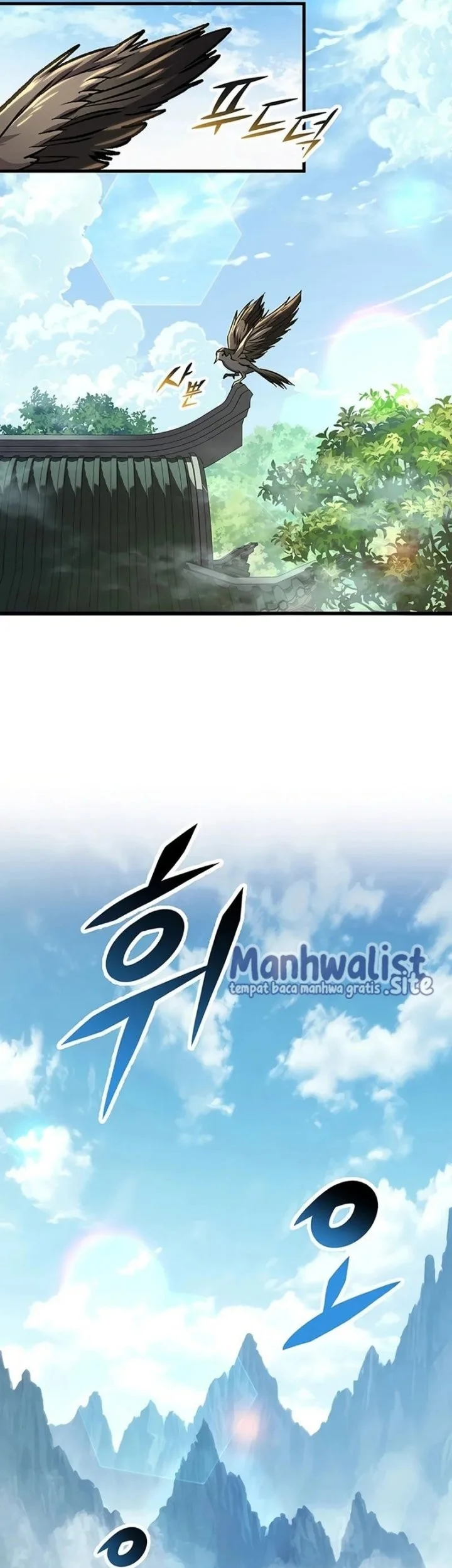 Heavenly Inquisition Sword Chapter 153 - halaman 19