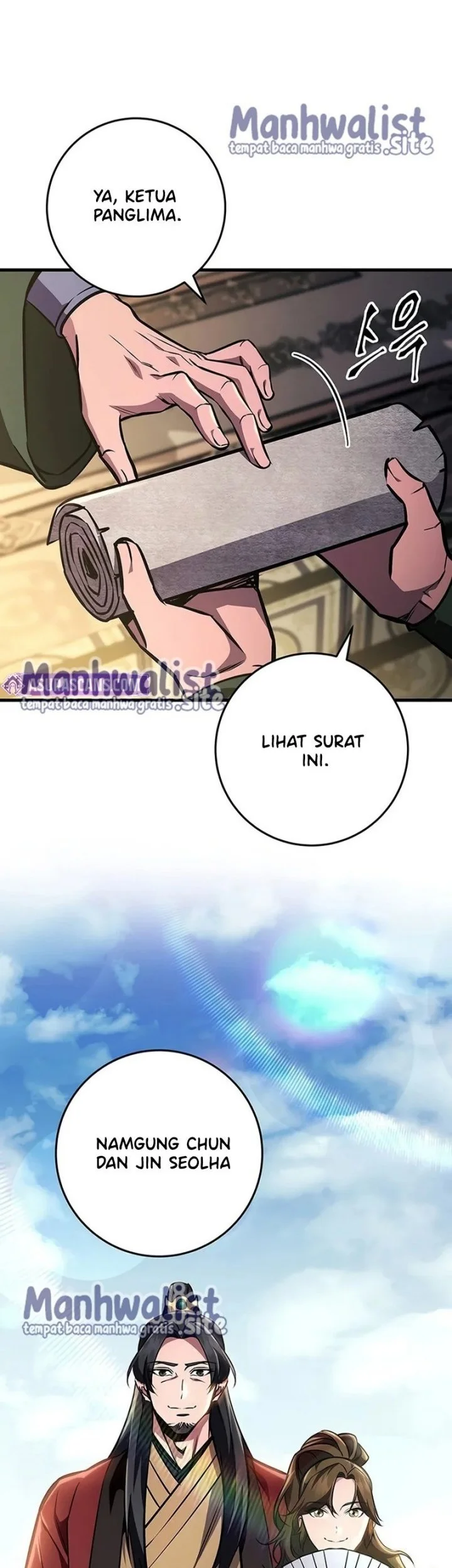 Heavenly Inquisition Sword Chapter 153 - halaman 25