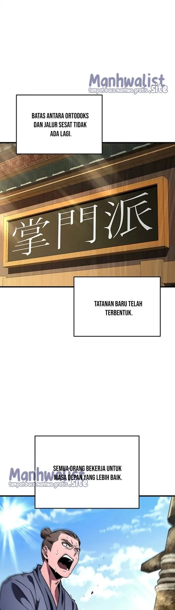 Heavenly Inquisition Sword Chapter 153 - halaman 42