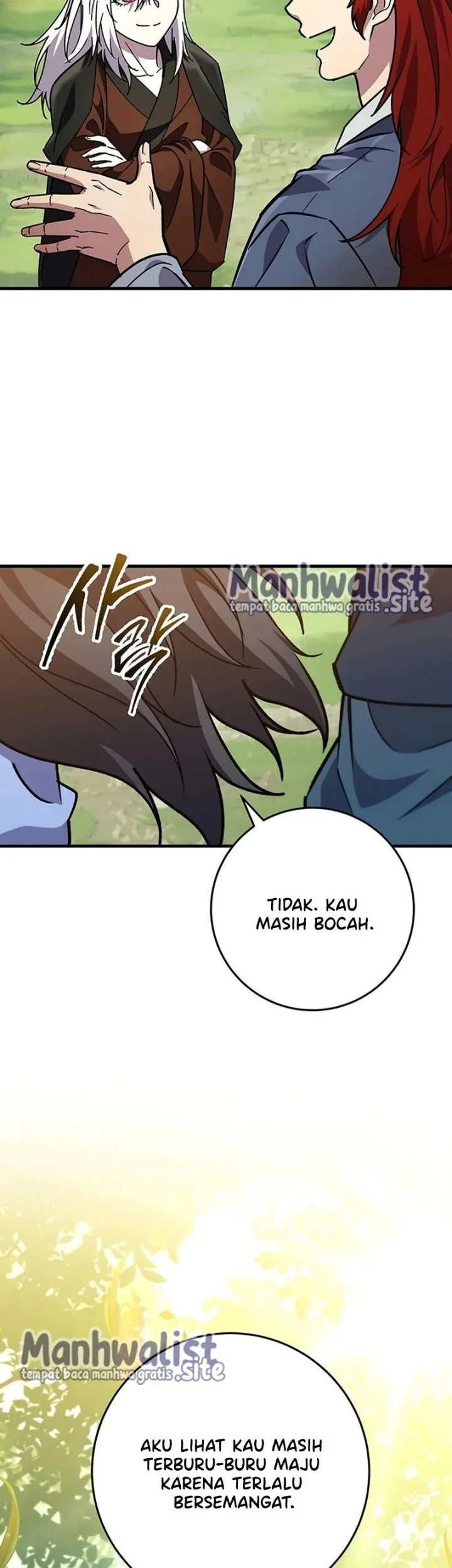 Heavenly Inquisition Sword Chapter 153 - halaman 74