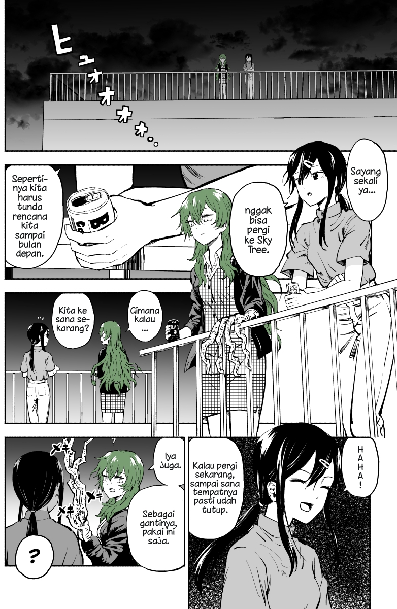 Heavenly Inquisition Sword Chapter 16 - halaman 1