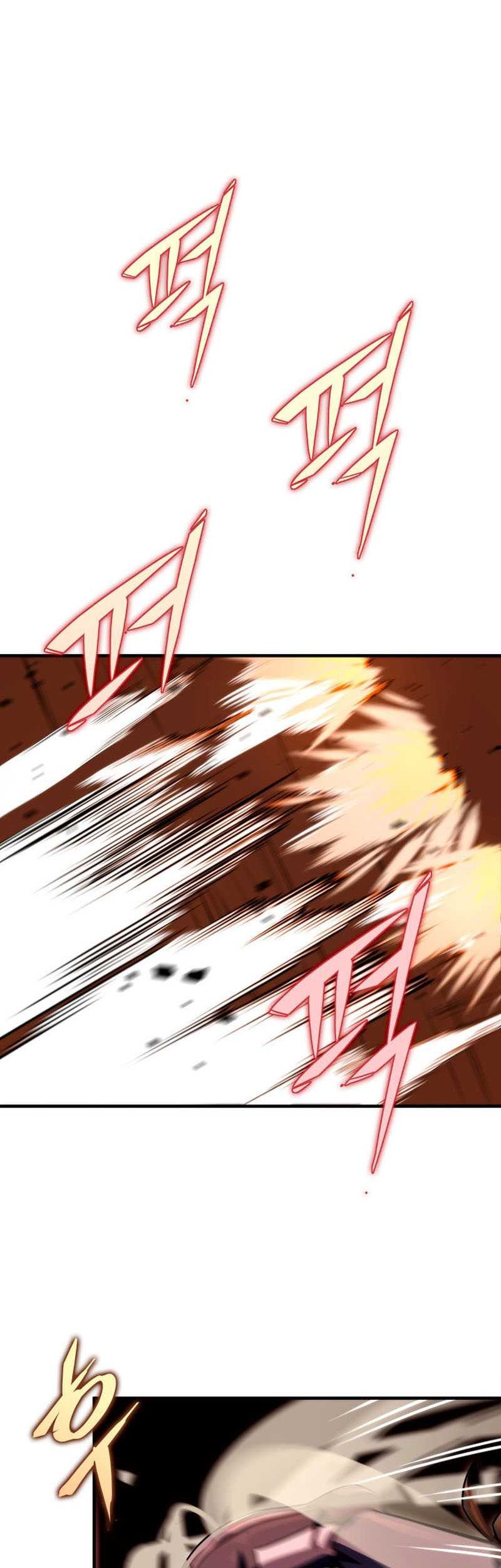 Heavenly Inquisition Sword Chapter 16 - halaman 15