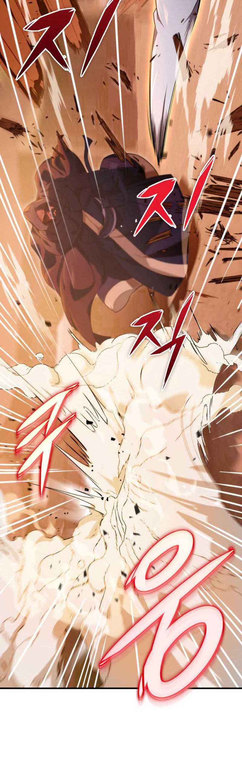 Heavenly Inquisition Sword Chapter 16 - halaman 17