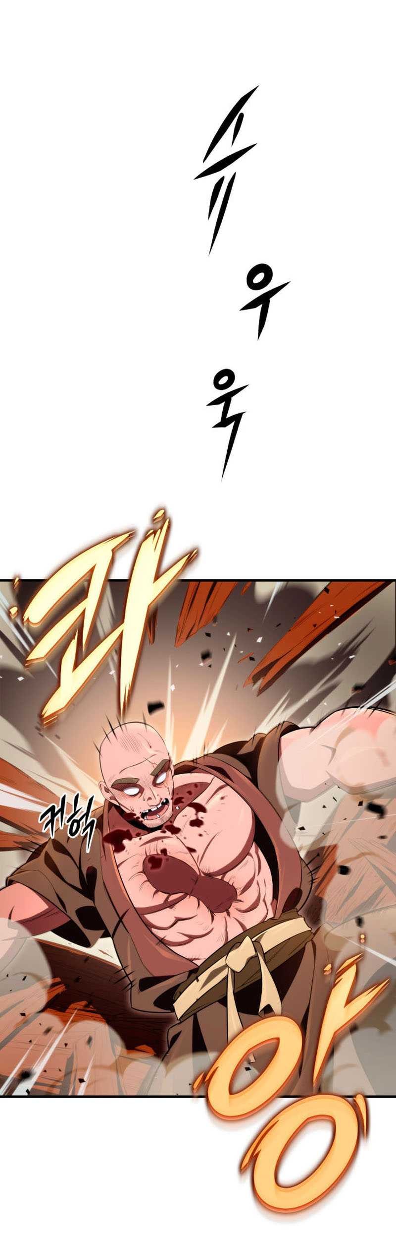 Heavenly Inquisition Sword Chapter 16 - halaman 18