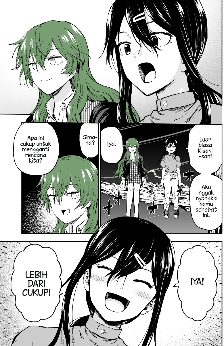 Heavenly Inquisition Sword Chapter 16 - halaman 4
