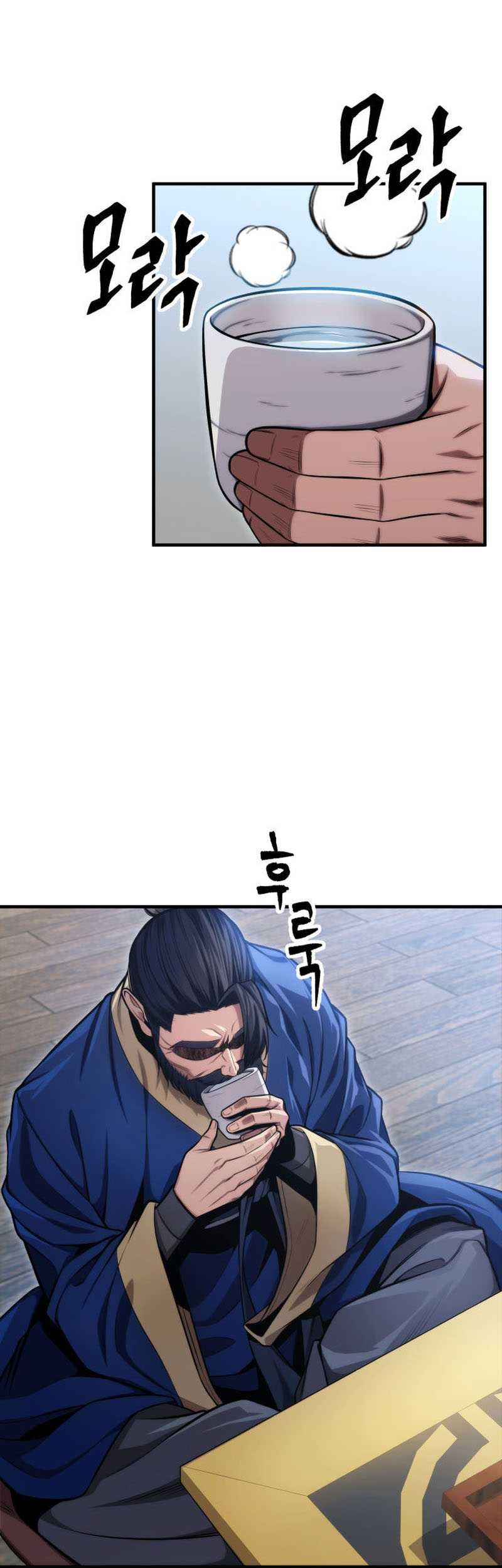 Heavenly Inquisition Sword Chapter 17 - halaman 25