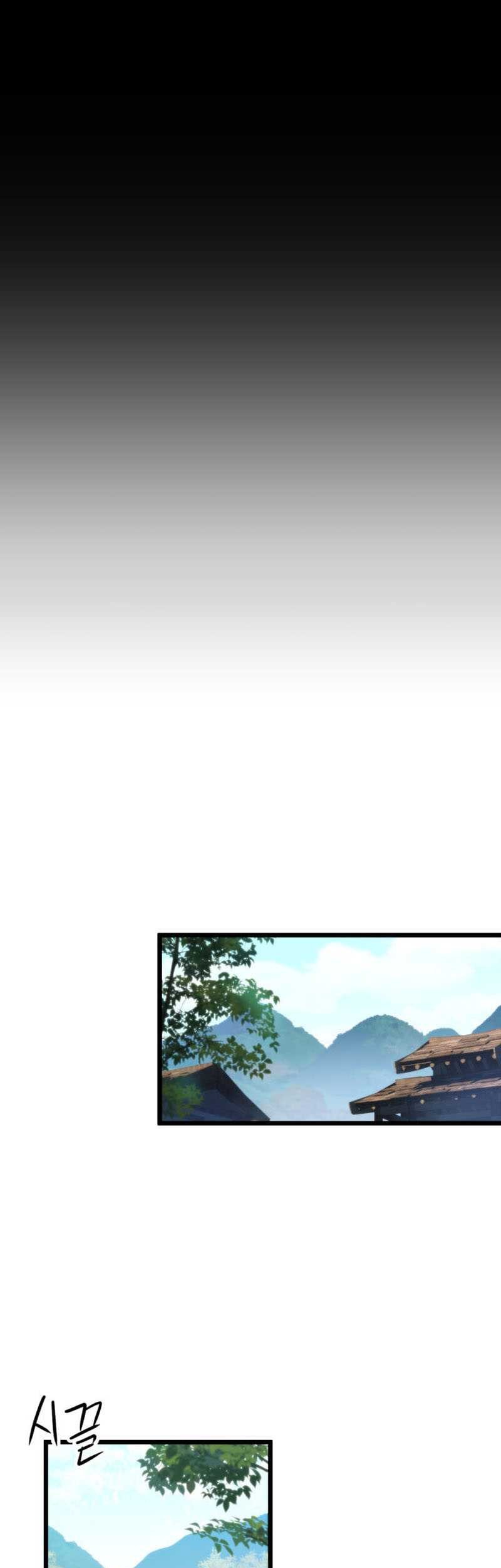 Heavenly Inquisition Sword Chapter 17 - halaman 37