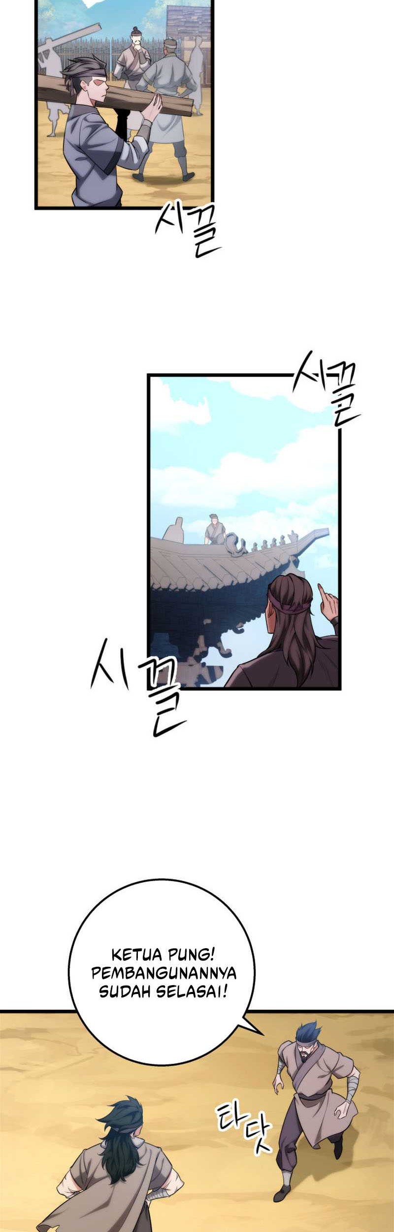 Heavenly Inquisition Sword Chapter 17 - halaman 38