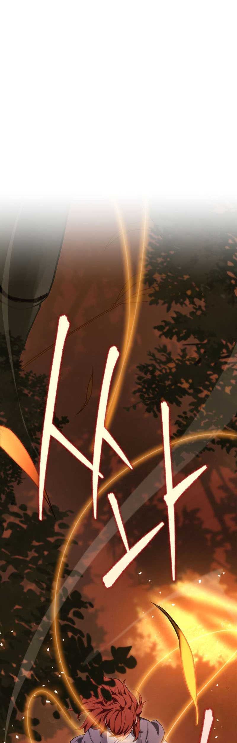 Heavenly Inquisition Sword Chapter 17 - halaman 70
