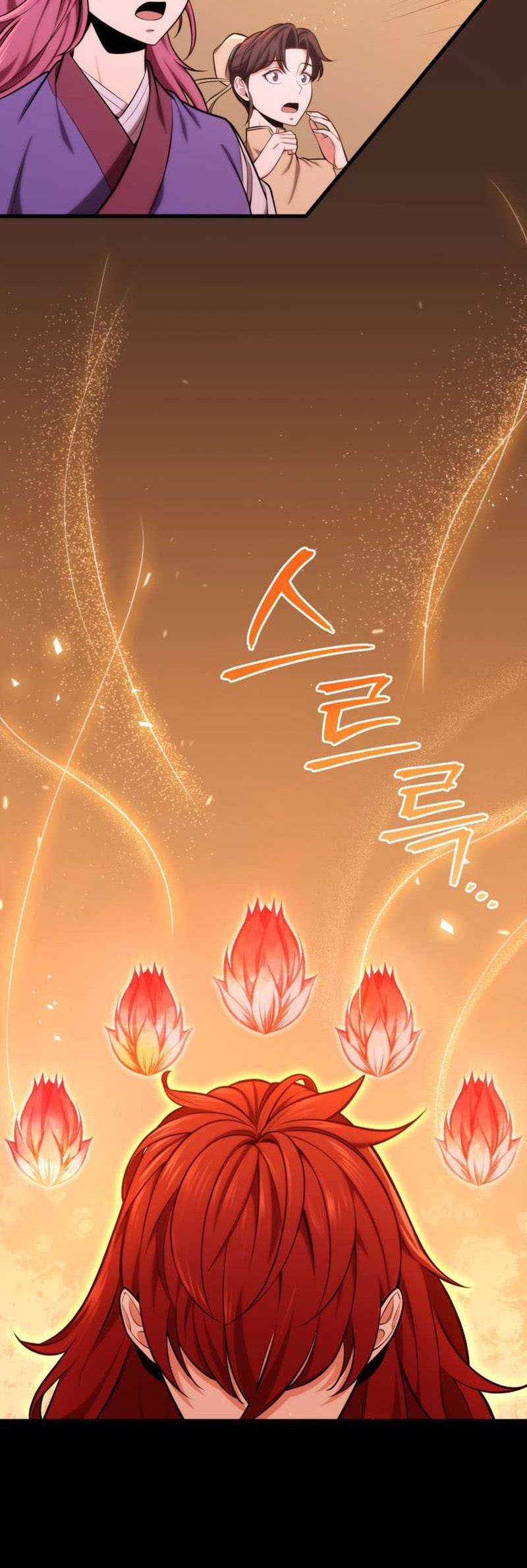 Heavenly Inquisition Sword Chapter 18 - halaman 17