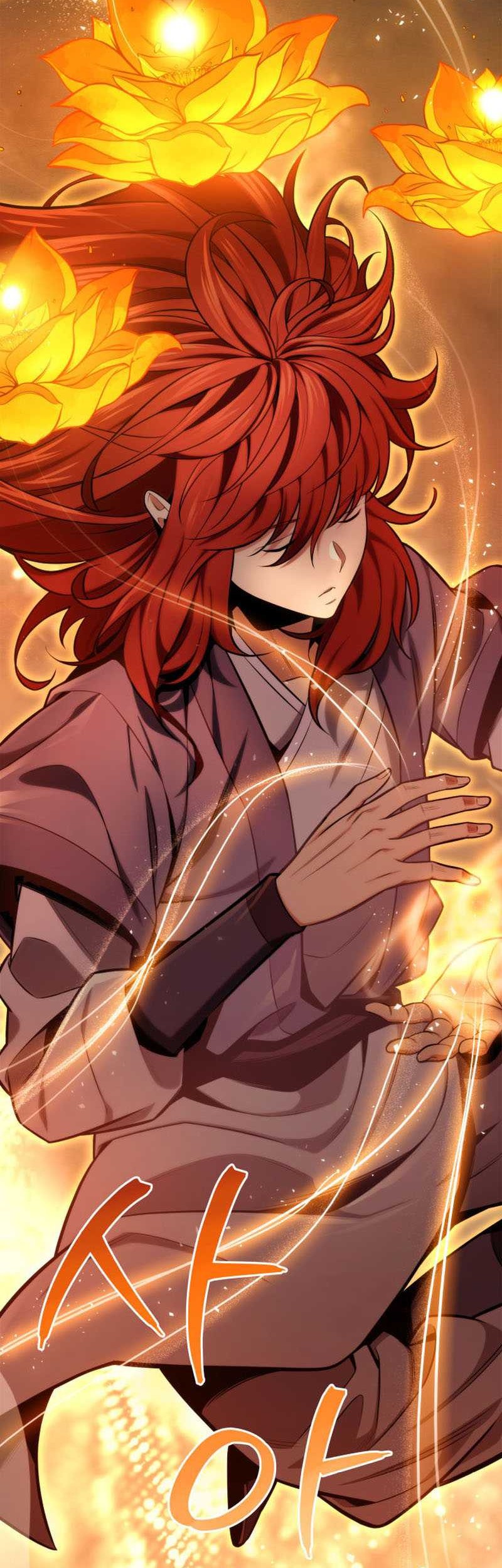 Heavenly Inquisition Sword Chapter 18 - halaman 19