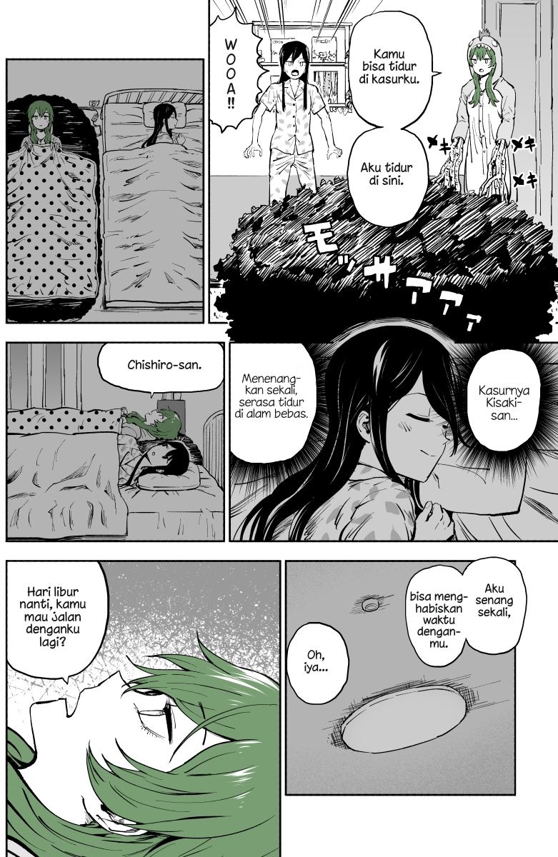 Heavenly Inquisition Sword Chapter 18 - halaman 3