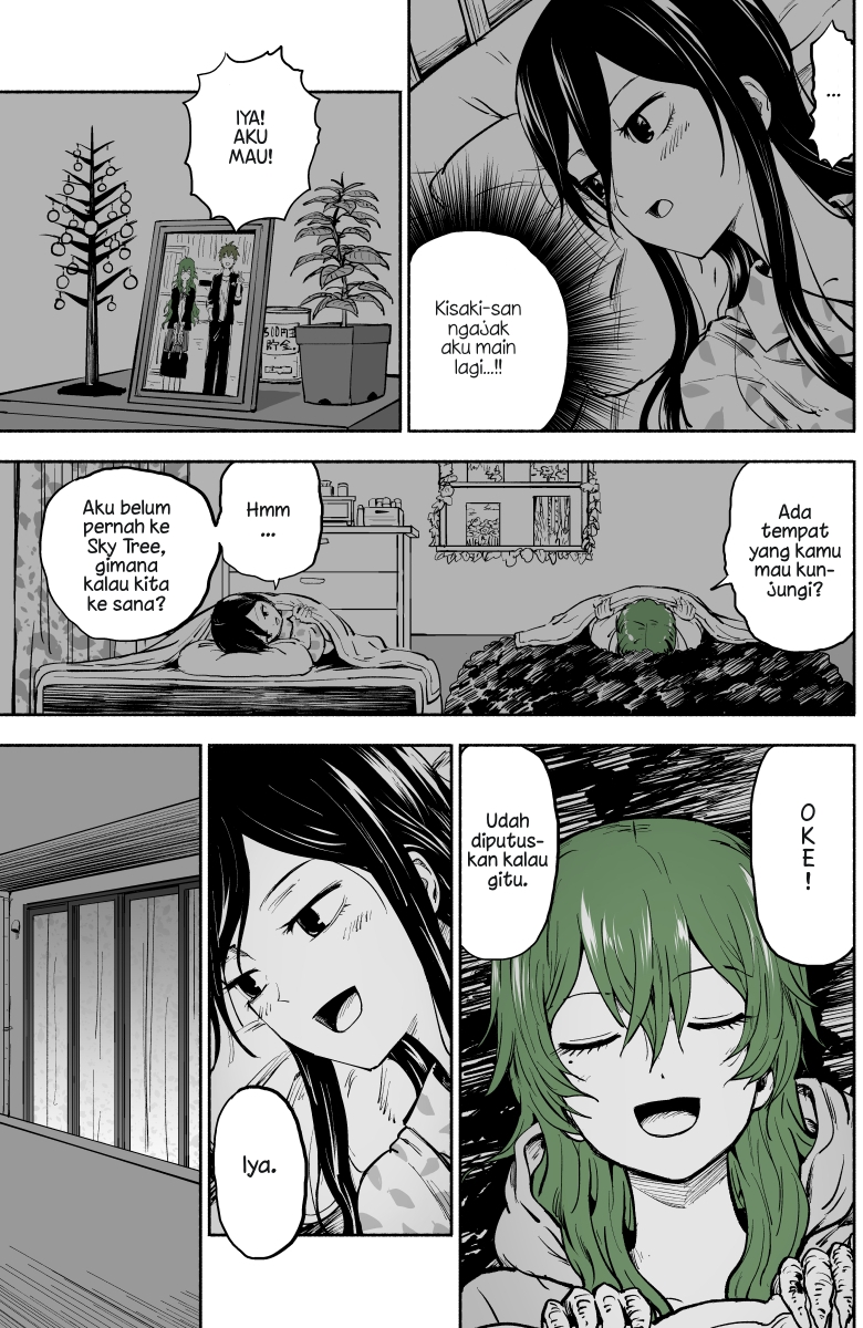 Heavenly Inquisition Sword Chapter 18 - halaman 4