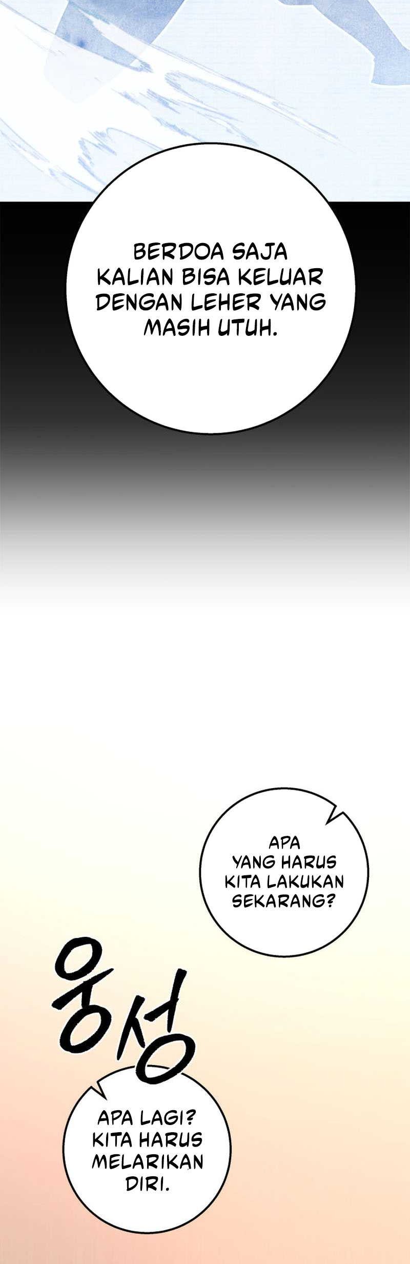 Heavenly Inquisition Sword Chapter 18 - halaman 46