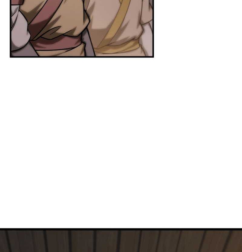 Heavenly Inquisition Sword Chapter 18 - halaman 54