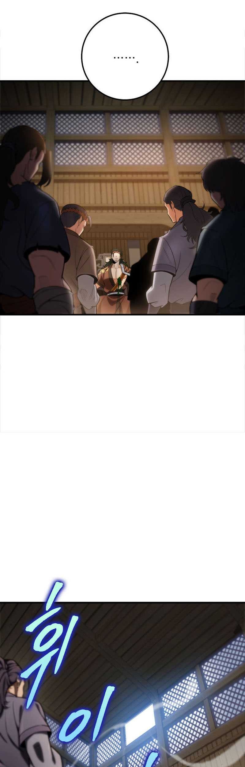 Heavenly Inquisition Sword Chapter 18 - halaman 67