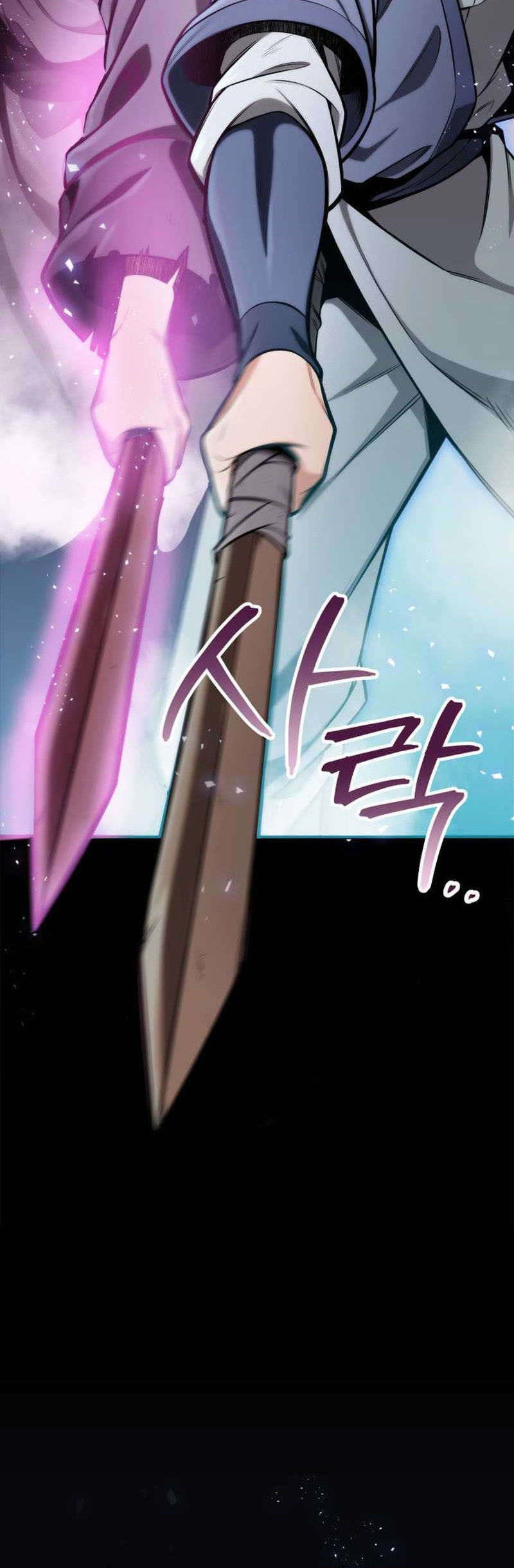 Heavenly Inquisition Sword Chapter 18 - halaman 9
