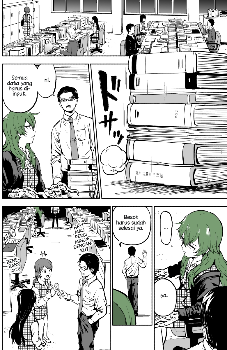 Heavenly Inquisition Sword Chapter 19 - halaman 1