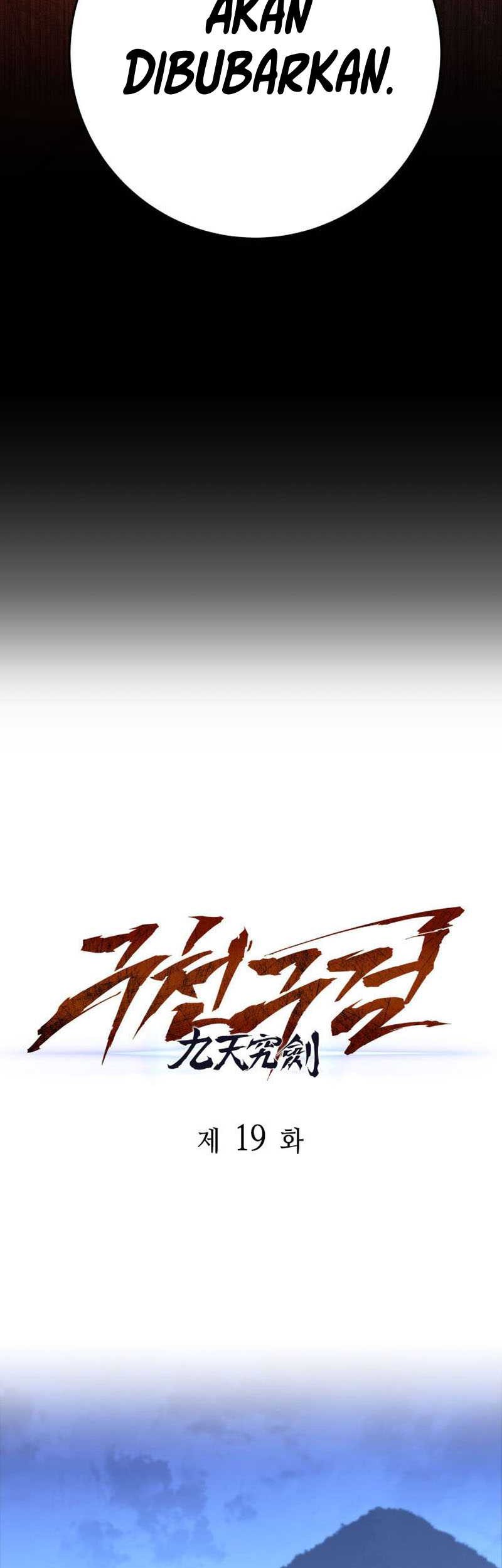Heavenly Inquisition Sword Chapter 19 - halaman 27
