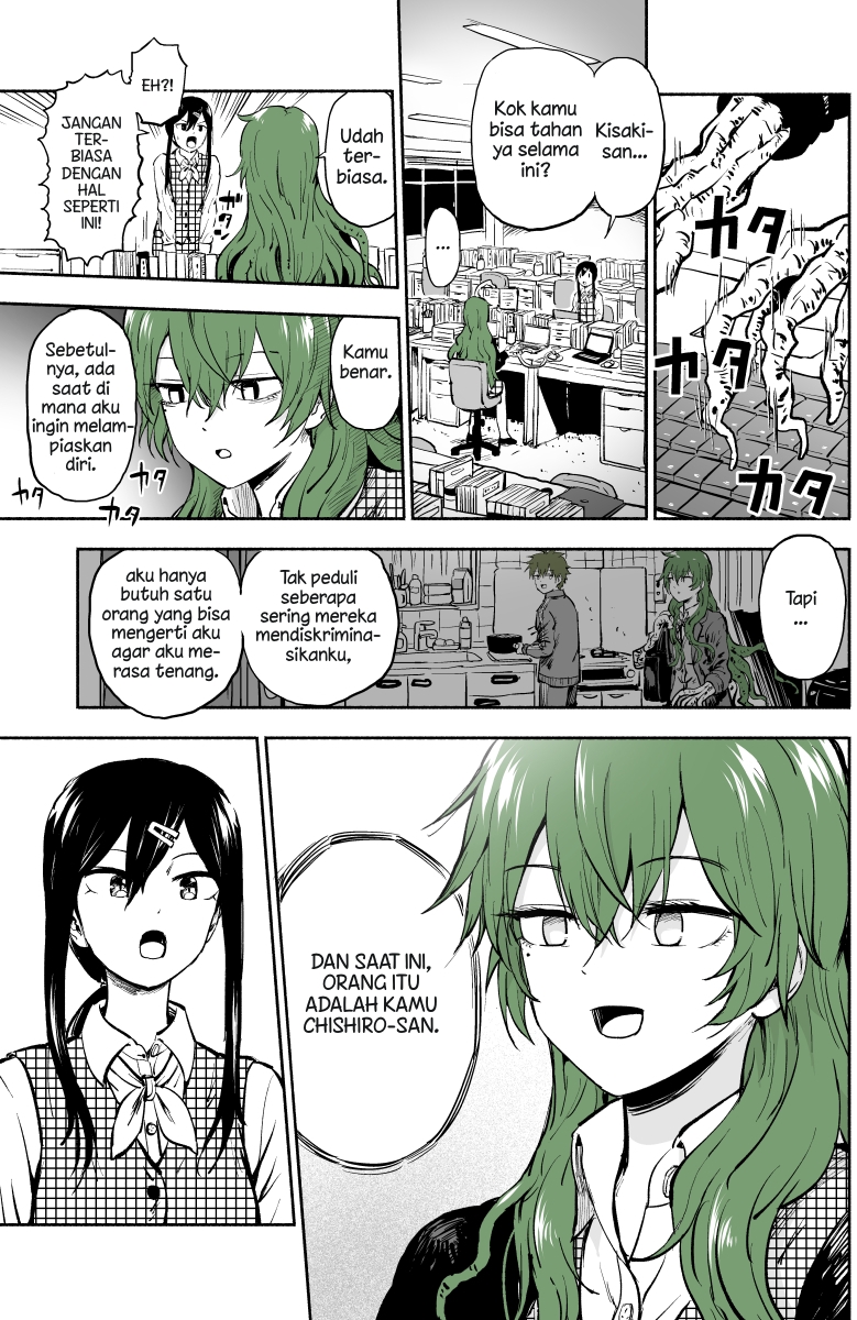 Heavenly Inquisition Sword Chapter 19 - halaman 4