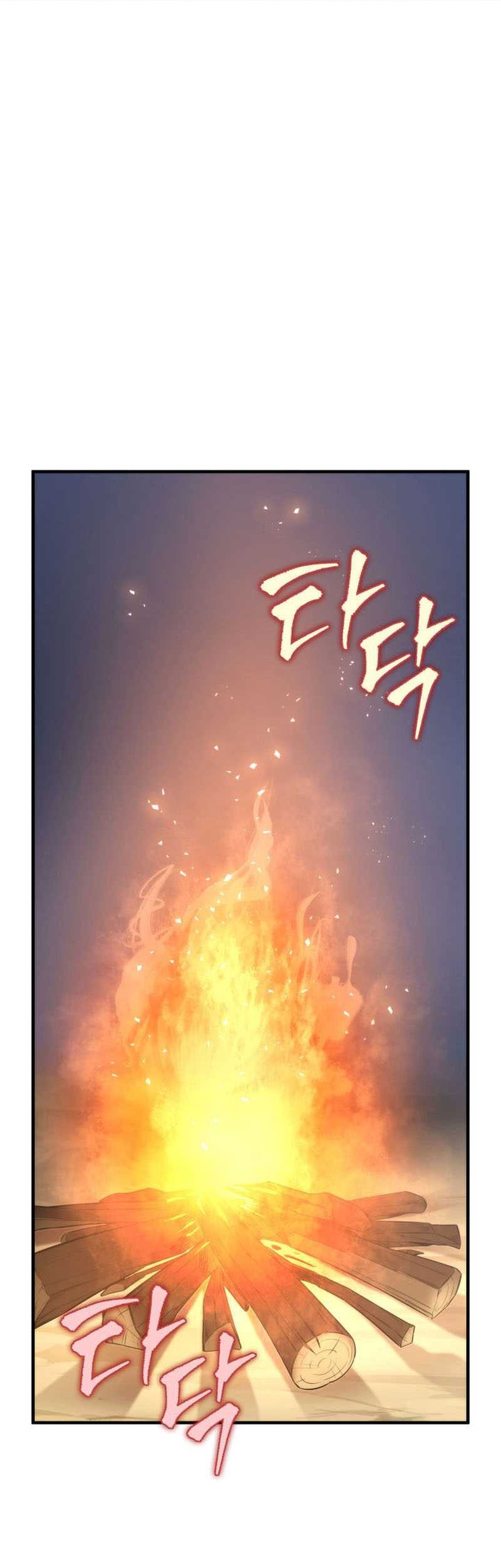 Heavenly Inquisition Sword Chapter 19 - halaman 46