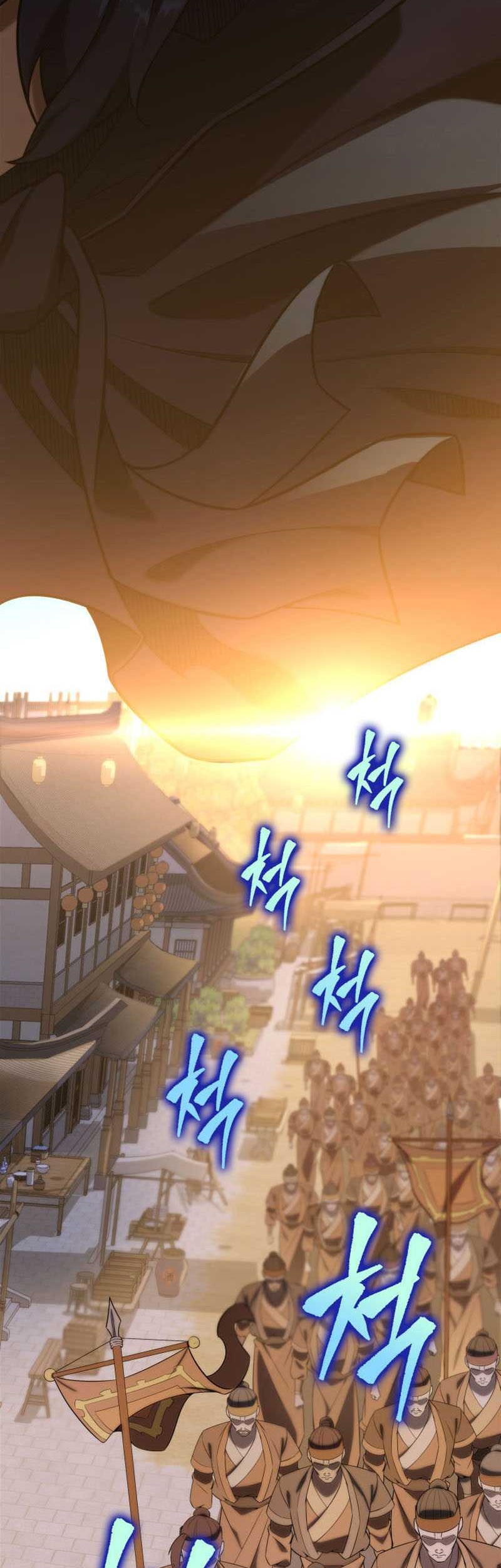 Heavenly Inquisition Sword Chapter 19 - halaman 69