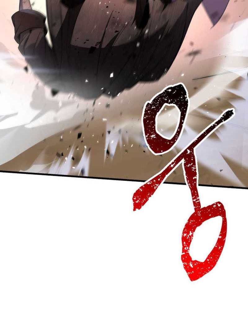 Heavenly Inquisition Sword Chapter 2 - halaman 50