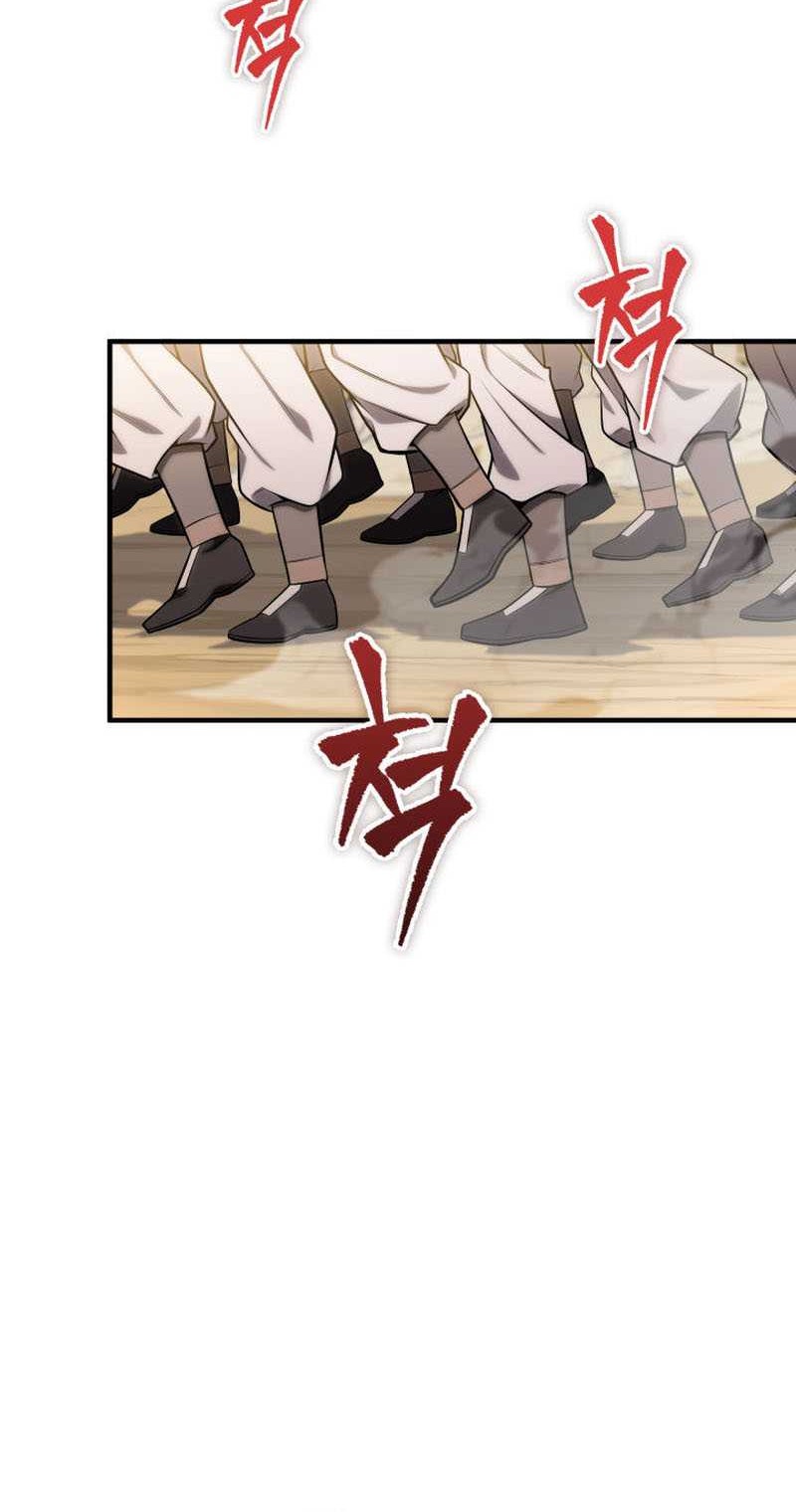 Heavenly Inquisition Sword Chapter 20 - halaman 25