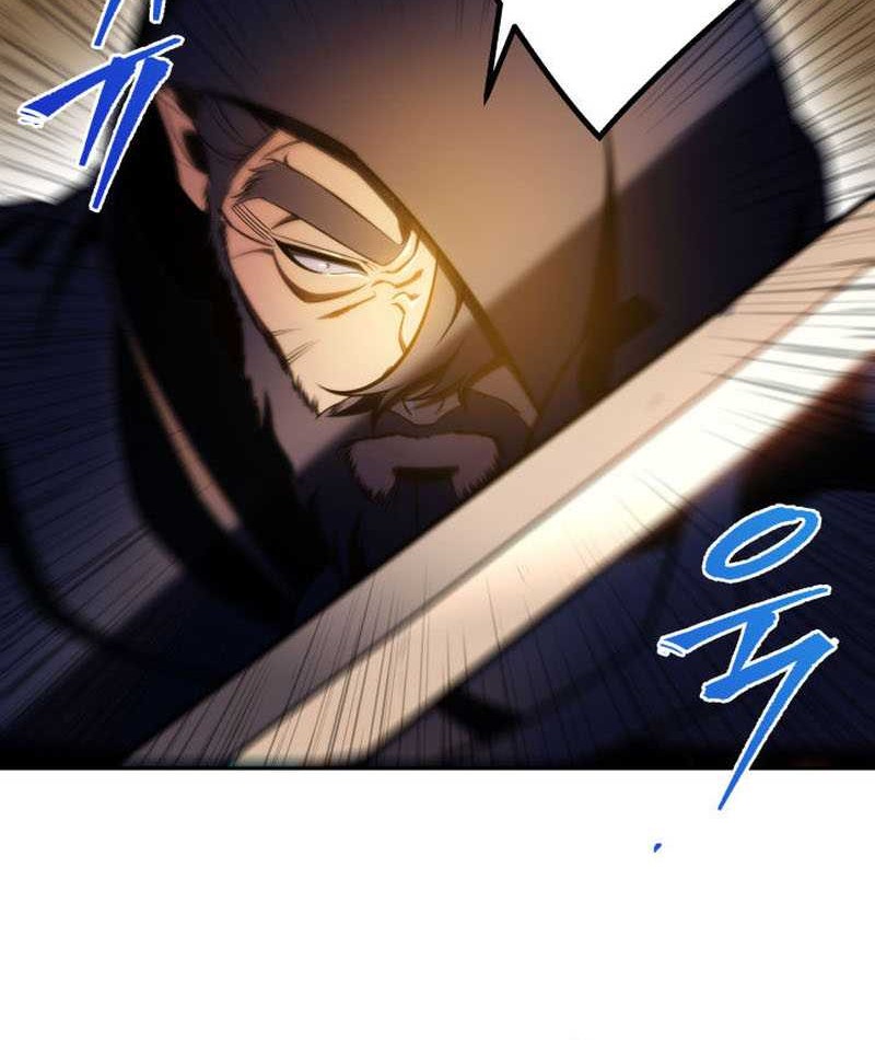 Heavenly Inquisition Sword Chapter 20 - halaman 49