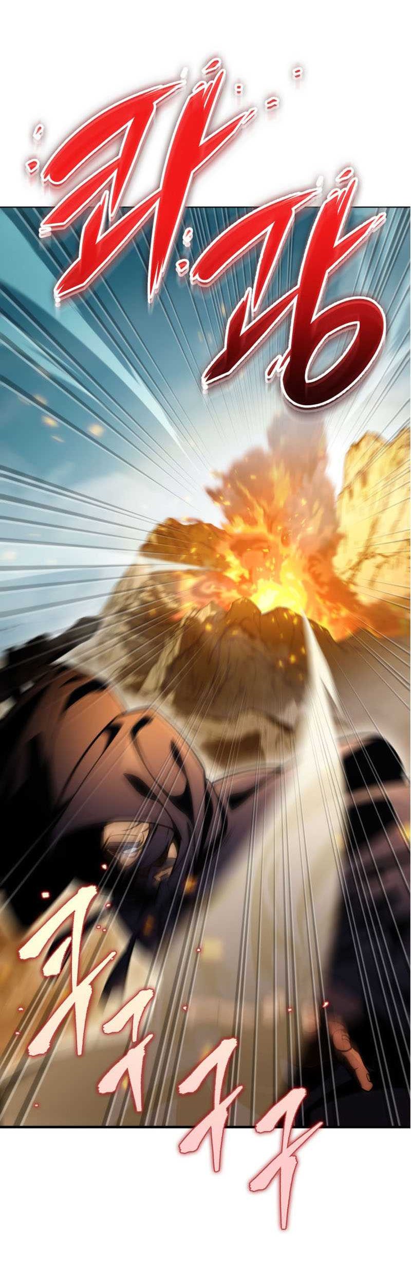 Heavenly Inquisition Sword Chapter 20 - halaman 51
